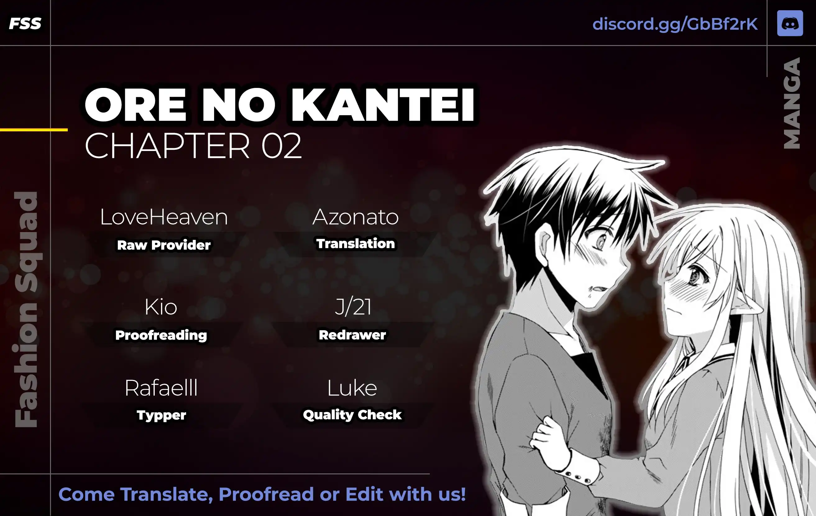 Ore no Kantei Skill ga Cheat Sugite Chapter 2 1